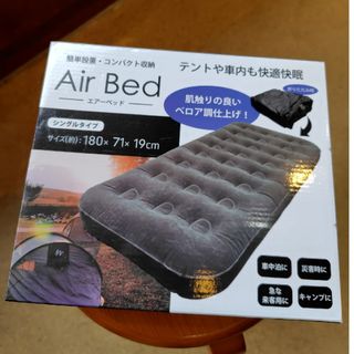 高品質・美品】マッサージベッド NOMAD PRO ノマドプロ30インチ 高品質・美品】マッサージベッド NOMAD PRO ノマドプロ30インチ