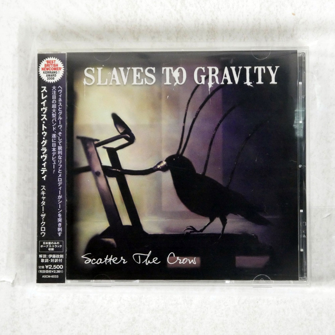 SLAVES TO GRAVITY/SCATTER THE CROW/GRAVITAS ASCM6033 CD □ エンタメ/ホビーのCD(ポップス/ロック(洋楽))の商品写真
