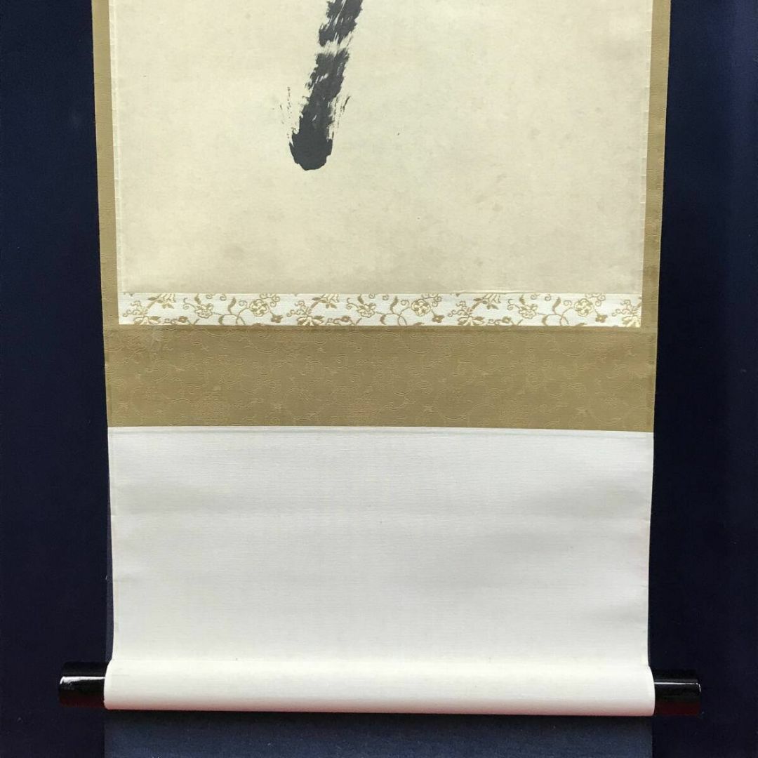 真作/景雲/一行書/青山元不動/茶道具/茶掛/禅語/掛軸☆宝船☆AF 真作/景雲/一行書/青山元不動/茶道具/茶掛/禅語/掛軸☆宝船☆AF