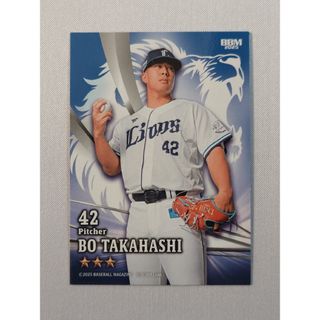 埼玉西武ライオンズ - 埼玉西武ライオンズ ボー・タカハシ L 埼玉西武ライオンズ - 埼玉西武ライオンズ ボー・タカハシ L