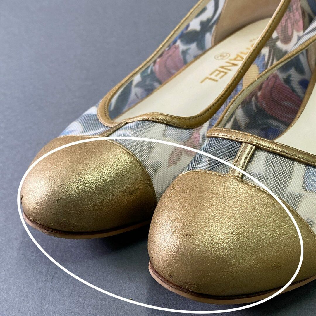 CHANEL - 1d16 CHANEL シャネル ココマーク フラット パンプス CHANEL - 1d16 CHANEL シャネル ココマーク フラット パンプス