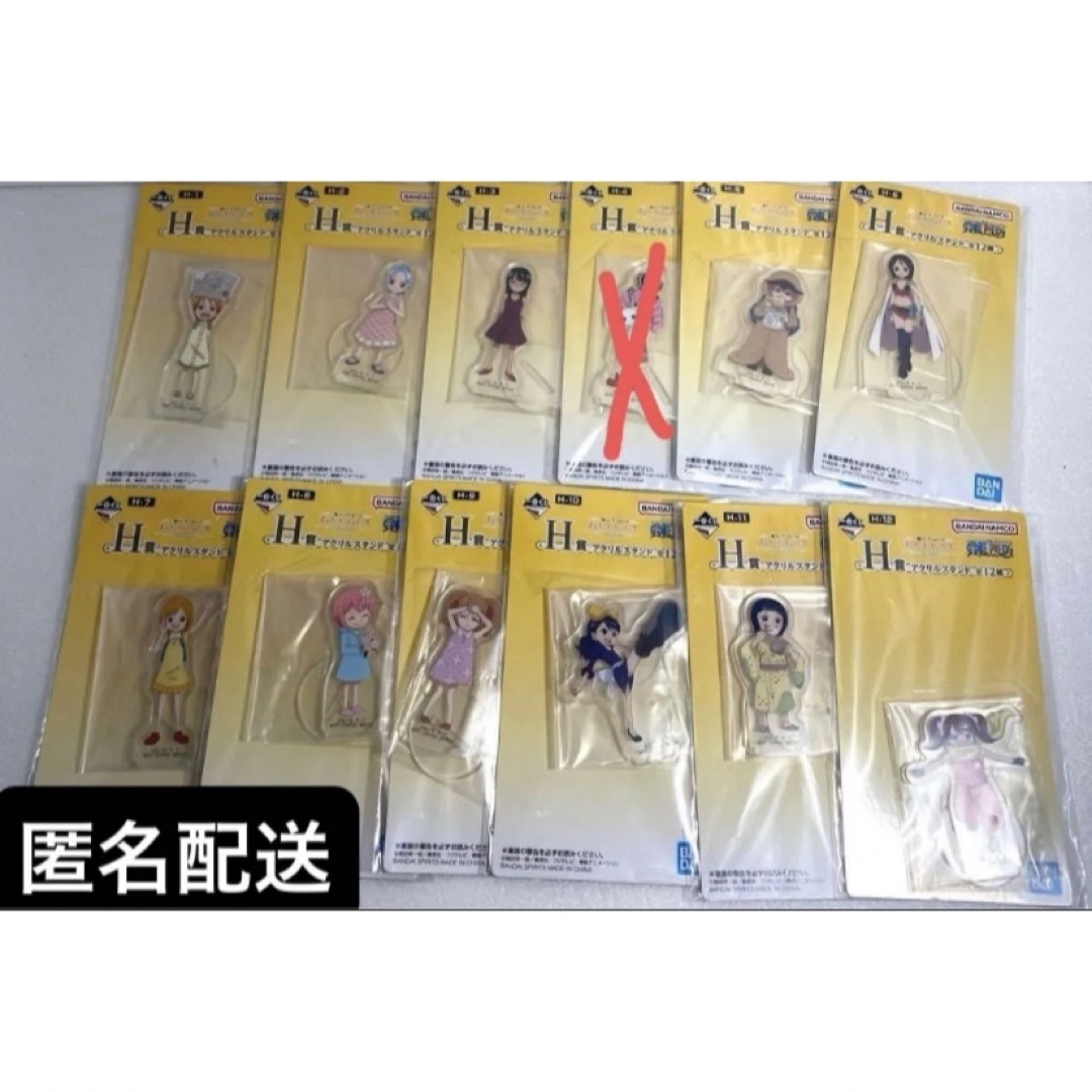 ONE PIECE(ワンピース)のワンピース一番くじ メモリーオブヒロインズ H賞アクスタ11種セミコンプセット エンタメ/ホビーのおもちゃ/ぬいぐるみ(キャラクターグッズ)の商品写真