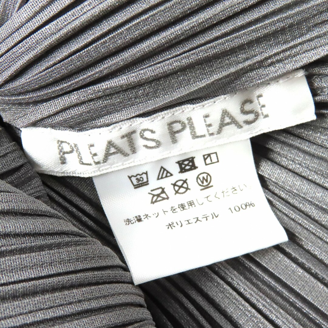 極美品△PLEATS PLEASE プリーツプリーズ イッセイミヤケ PP55 極美品△PLEATS PLEASE プリーツプリーズ イッセイミヤケ PP55