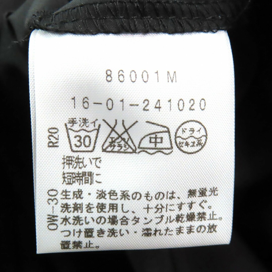Vivienne Westwood - 未使用品△Vivienne Westwood Red Label Vivienne Westwood - 未使用品△Vivienne Westwood Red Label