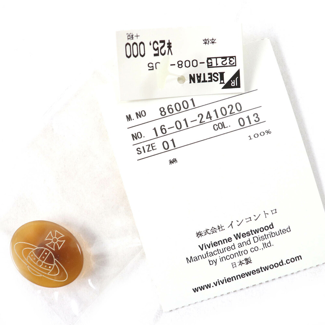 Vivienne Westwood - 未使用品△Vivienne Westwood Red Label Vivienne Westwood - 未使用品△Vivienne Westwood Red Label