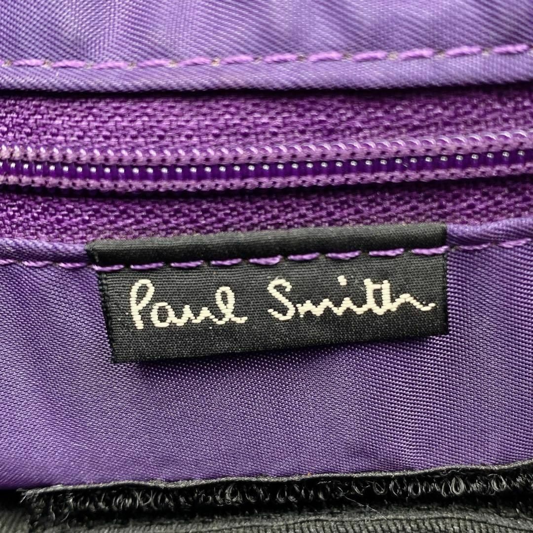 Paul Smith - Paul Smith A4収納 ブラック 2way ビジネスバッグ Paul Smith - Paul Smith A4収納 ブラック 2way ビジネスバッグ