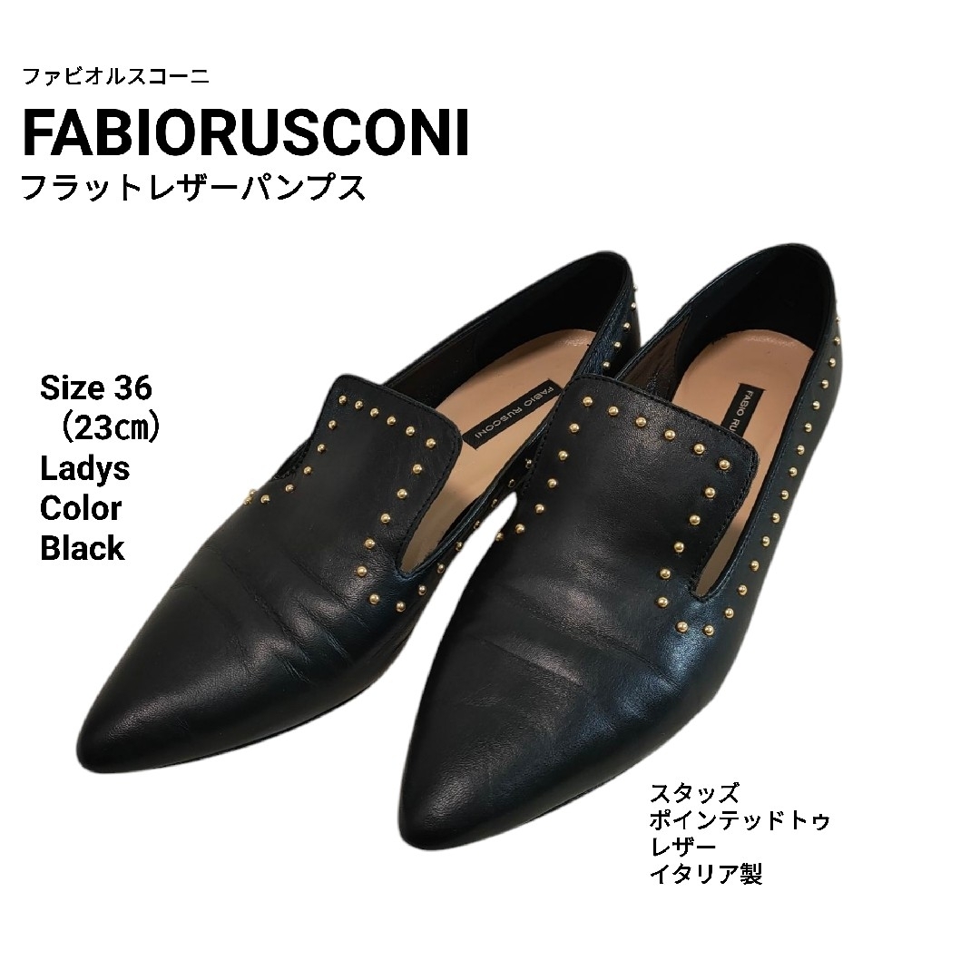 FABIO RUSCONI - FABIORUSCONI ファビオルスコーニ フラット FABIO RUSCONI - FABIORUSCONI ファビオルスコーニ フラット