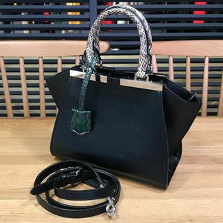 FENDI - フェンディ ピーカブー アイシーユー ミディアム FENDI - フェンディ ピーカブー アイシーユー ミディアム