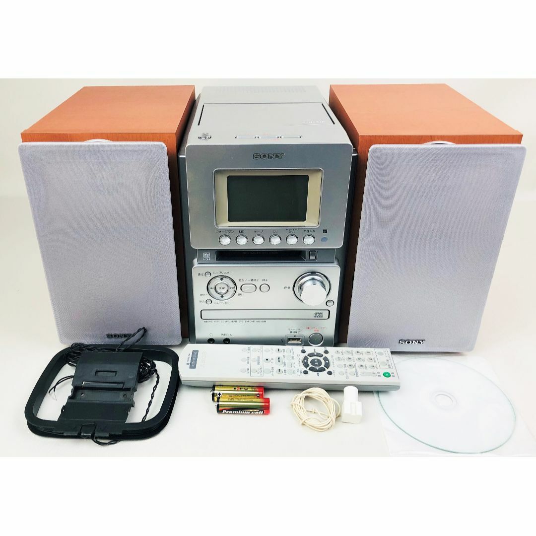 SONY - SONY MD搭載オールインワンコンポ CMT-M35WM S USB SONY - SONY MD搭載オールインワンコンポ CMT-M35WM S USB