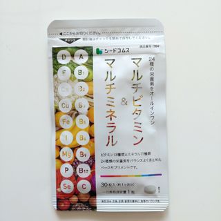 PM Fitline パワーカクテルジュニアの通販 by きらら's shop|ラクマ PM Fitline パワーカクテルジュニアの通販 by きらら's shop|ラクマ