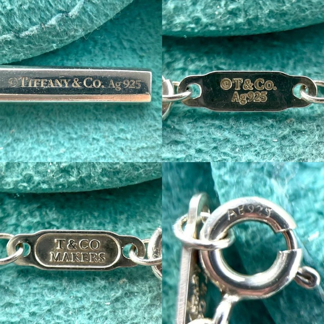 Tiffany & Co. - ティファニー メイカーズ バー シルバー Tiffany & Co. - ティファニー メイカーズ バー シルバー