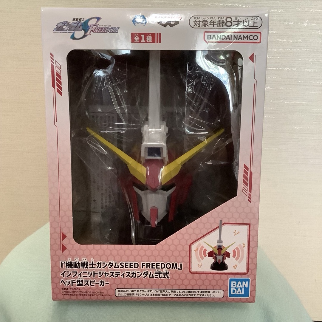 ◇ガンダムSEED デスティニーガンダムSpecIIヘッド型スピーカー ◇ガンダムSEED デスティニーガンダムSpecIIヘッド型スピーカー