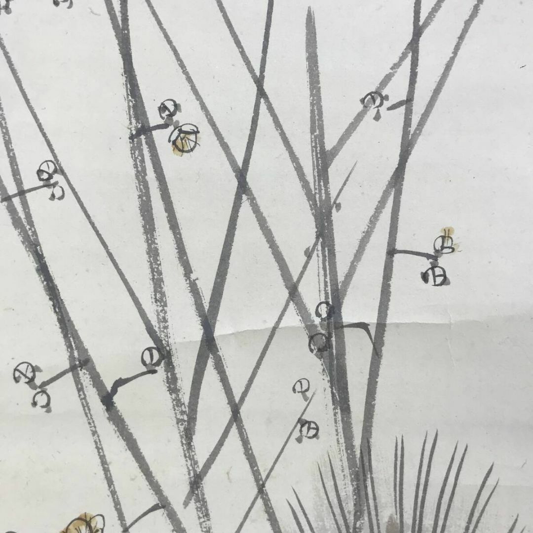 真作/春峰/早春図/松に蝋梅鴬図/花鳥図/鶯/小禽/掛軸☆宝船☆AF 真作/春峰/早春図/松に蝋梅鴬図/花鳥図/鶯/小禽/掛軸☆宝船☆AF