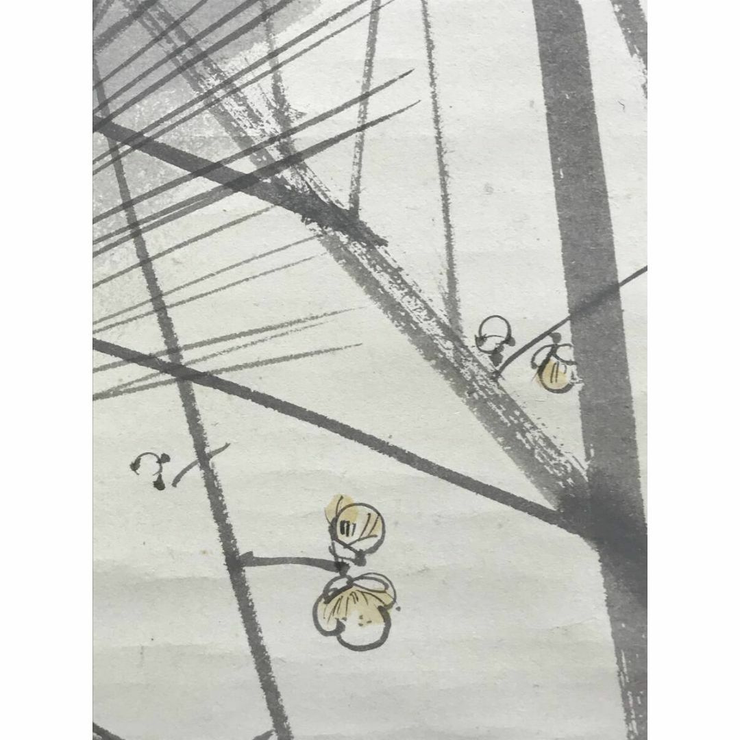 真作/春峰/早春図/松に蝋梅鴬図/花鳥図/鶯/小禽/掛軸☆宝船☆AF 真作/春峰/早春図/松に蝋梅鴬図/花鳥図/鶯/小禽/掛軸☆宝船☆AF