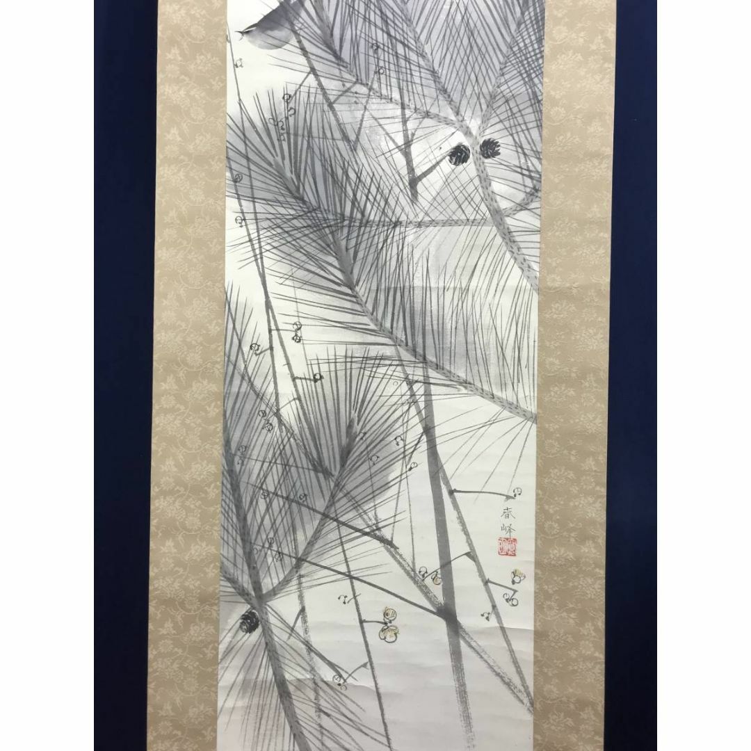真作/春峰/早春図/松に蝋梅鴬図/花鳥図/鶯/小禽/掛軸☆宝船☆AF 真作/春峰/早春図/松に蝋梅鴬図/花鳥図/鶯/小禽/掛軸☆宝船☆AF