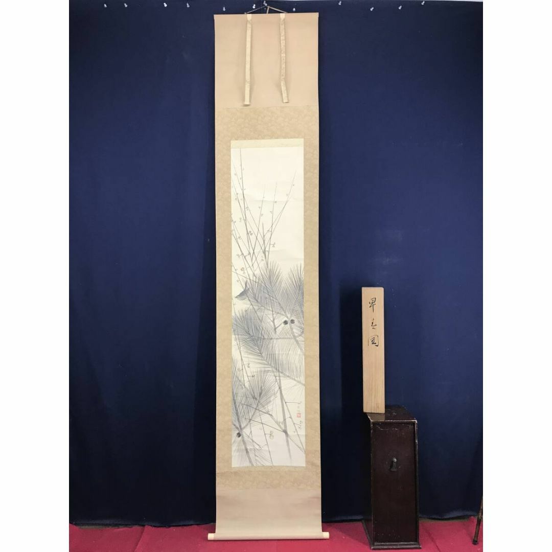 真作/春峰/早春図/松に蝋梅鴬図/花鳥図/鶯/小禽/掛軸☆宝船☆AF 真作/春峰/早春図/松に蝋梅鴬図/花鳥図/鶯/小禽/掛軸☆宝船☆AF