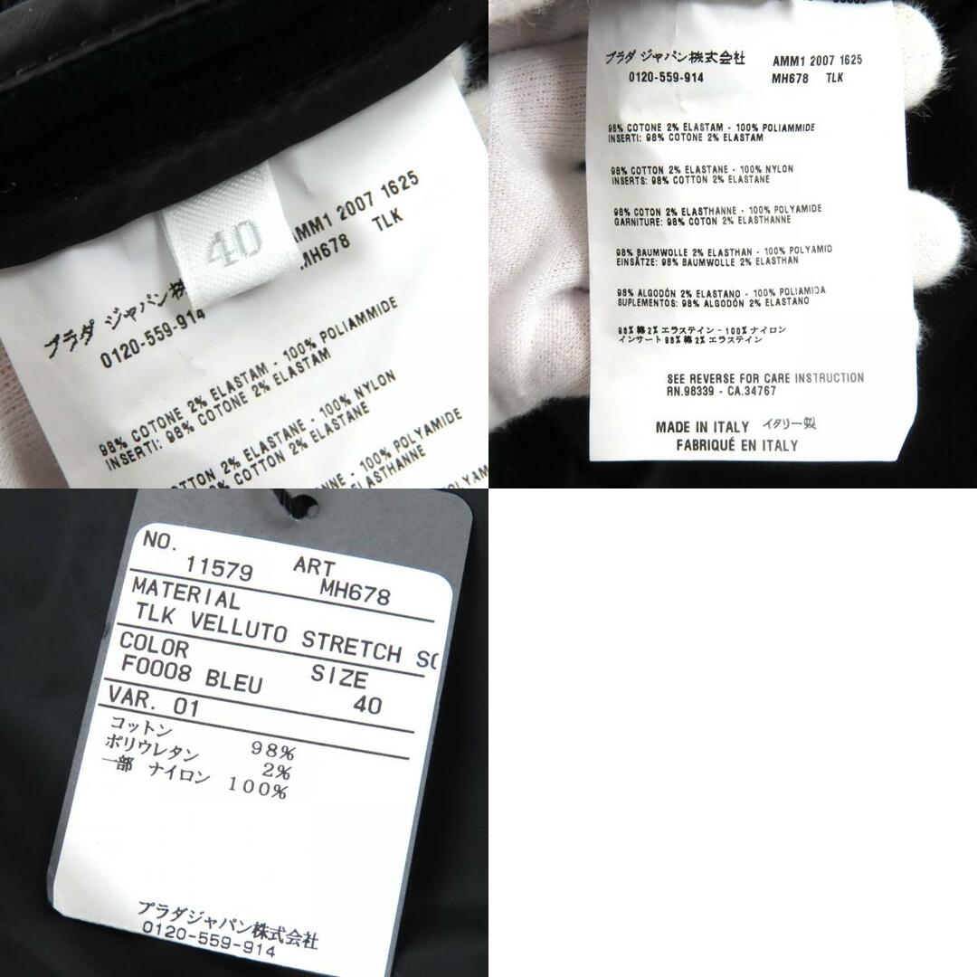 MIU MIU - 極美品△MIUMIU ミュウミュウ MH678 コットン ロゴ MIU MIU - 極美品△MIUMIU ミュウミュウ MH678 コットン ロゴ