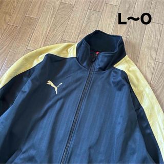 PUMA(ジャージ ・ ゴールド/金色系)のフリマアイテム一覧 PUMA(ジャージ ・ ゴールド/金色系)のフリマアイテム一覧
