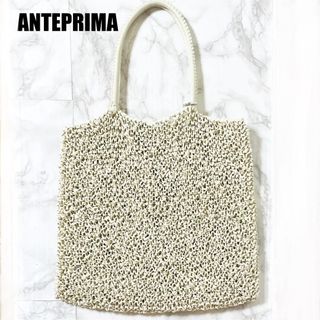 ANTEPRIMA - ANTEPRIMA(アンテプリマ) ハンドバッグ美品 ANTEPRIMA - ANTEPRIMA(アンテプリマ) ハンドバッグ美品