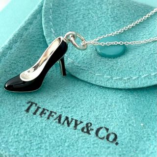 Tiffany & Co. - ティファニー 925 テンダネスハート ペンダント Tiffany & Co. - ティファニー 925 テンダネスハート ペンダント