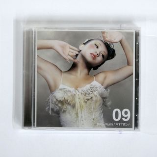 KODA KUMI/IMA SUGU HOSHI/RHYTHM ZONE RZCD45309 CD □(ポップス/ロック(邦楽))