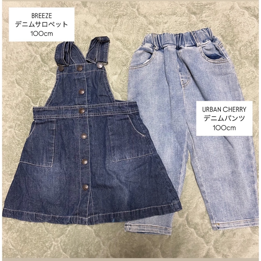 ZARA KIDS - 子供服 女の子 まとめ売り 14点 100cmの通販 by ZARA KIDS - 子供服 女の子 まとめ売り 14点 100cmの通販 by