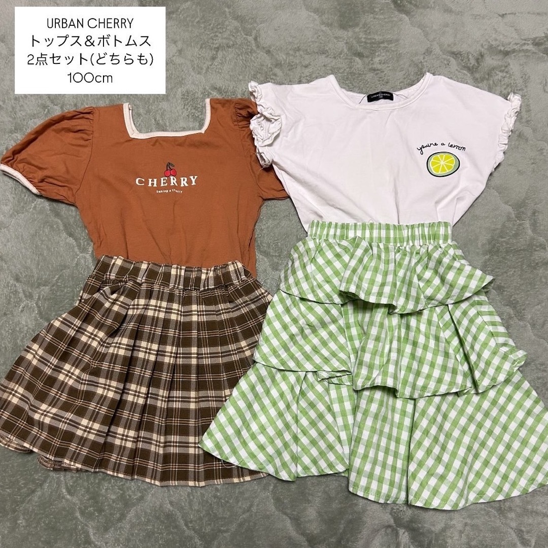ZARA KIDS - 子供服 女の子 まとめ売り 14点 100cmの通販 by ZARA KIDS - 子供服 女の子 まとめ売り 14点 100cmの通販 by