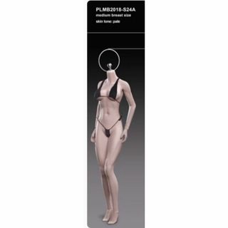 TBLeague 1/6スケール 超柔軟性シームレス 女性 素体 S24A(その他)