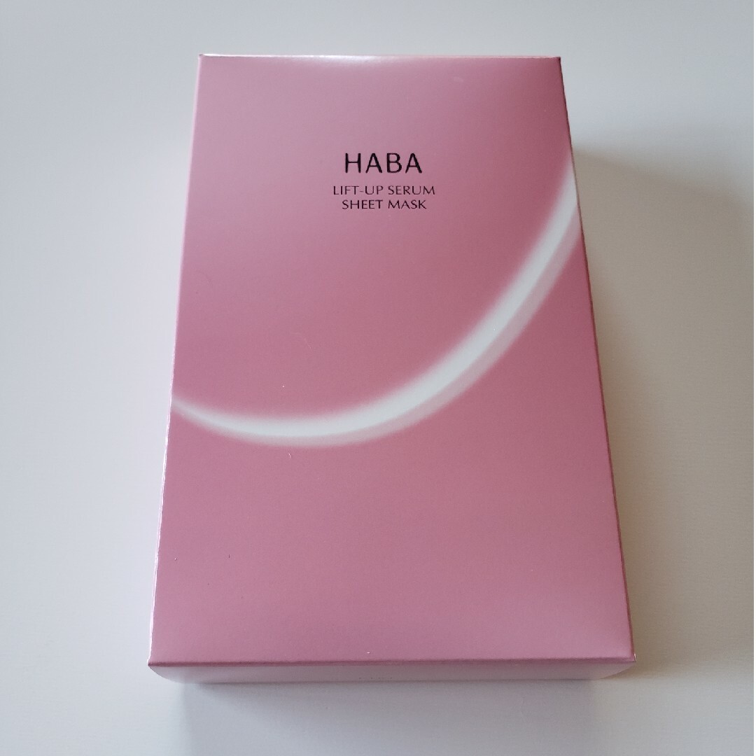 HABA(ハバ)のHABA ハーバー リフトアップセラムシートマスク 5包 コスメ/美容のスキンケア/基礎化粧品(パック/フェイスマスク)の商品写真