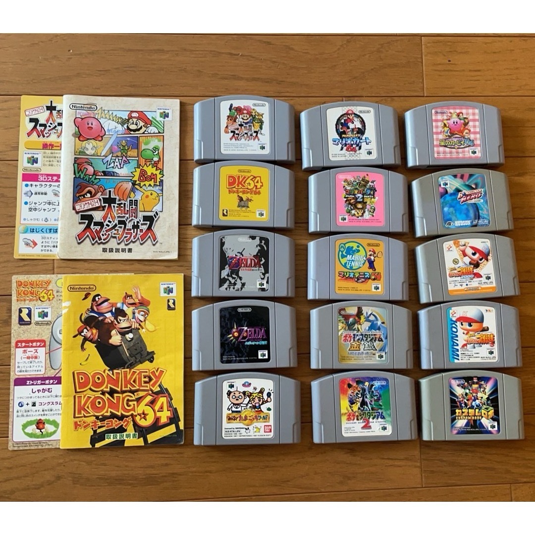 NINTENDO 64 - 64 本体 ソフト15個 コントローラー4つ メモリー NINTENDO 64 - 64 本体 ソフト15個 コントローラー4つ メモリー