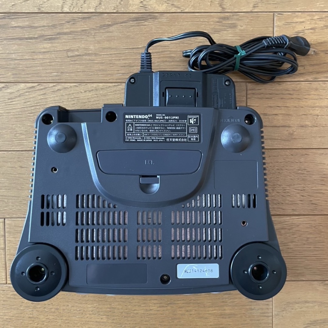 NINTENDO 64 - 64 本体 ソフト15個 コントローラー4つ メモリー NINTENDO 64 - 64 本体 ソフト15個 コントローラー4つ メモリー