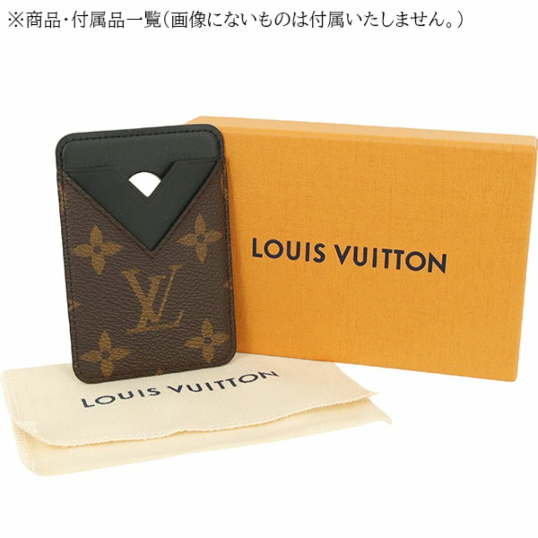 LOUIS VUITTON - ルイヴィトン ポルトカルトマグネット LOUIS VUITTON - ルイヴィトン ポルトカルトマグネット