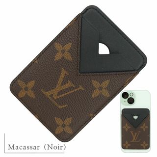 LOUIS VUITTON - LOUIS VUITTON ルイヴィトン 19AW サンチュール LOUIS VUITTON - LOUIS VUITTON ルイヴィトン 19AW サンチュール