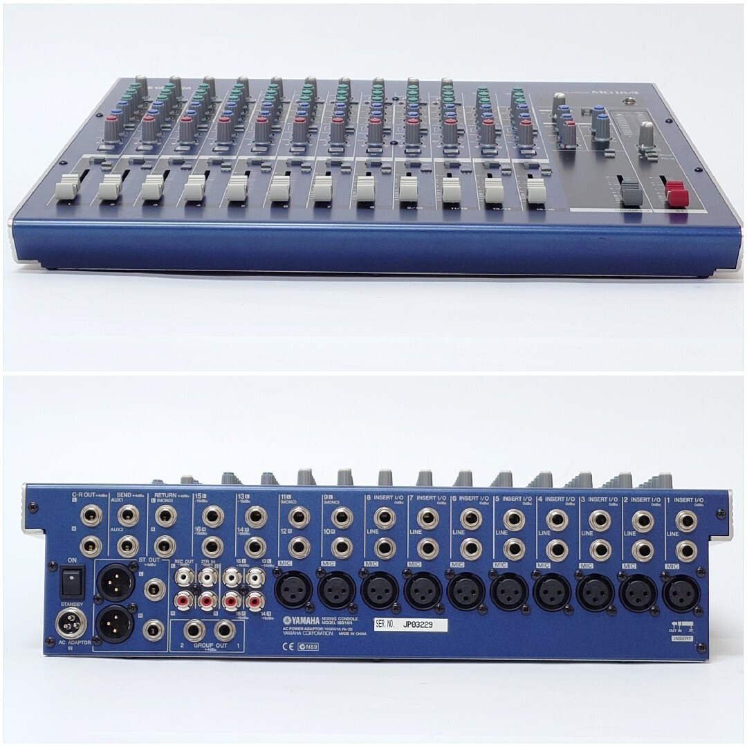 ヤマハ - 【美品】YAMAHA MG16/4 アナログミキサー ミキシング ヤマハ - 【美品】YAMAHA MG16/4 アナログミキサー ミキシング