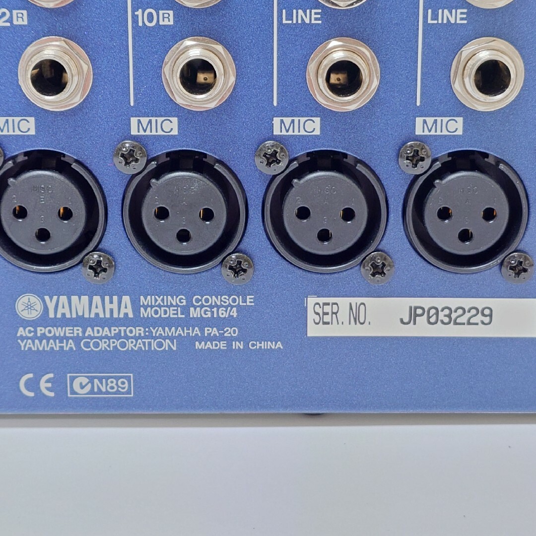 ヤマハ - 【美品】YAMAHA MG16/4 アナログミキサー ミキシング ヤマハ - 【美品】YAMAHA MG16/4 アナログミキサー ミキシング