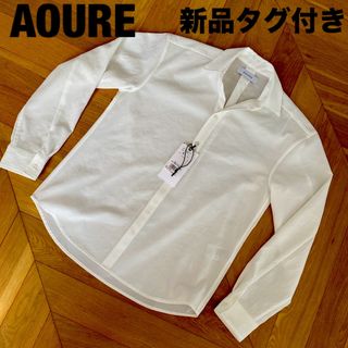 UNITED ARROWS - 超希少 限定 ユナイテッドアローズ 別注 UNITED ARROWS - 超希少 限定 ユナイテッドアローズ 別注