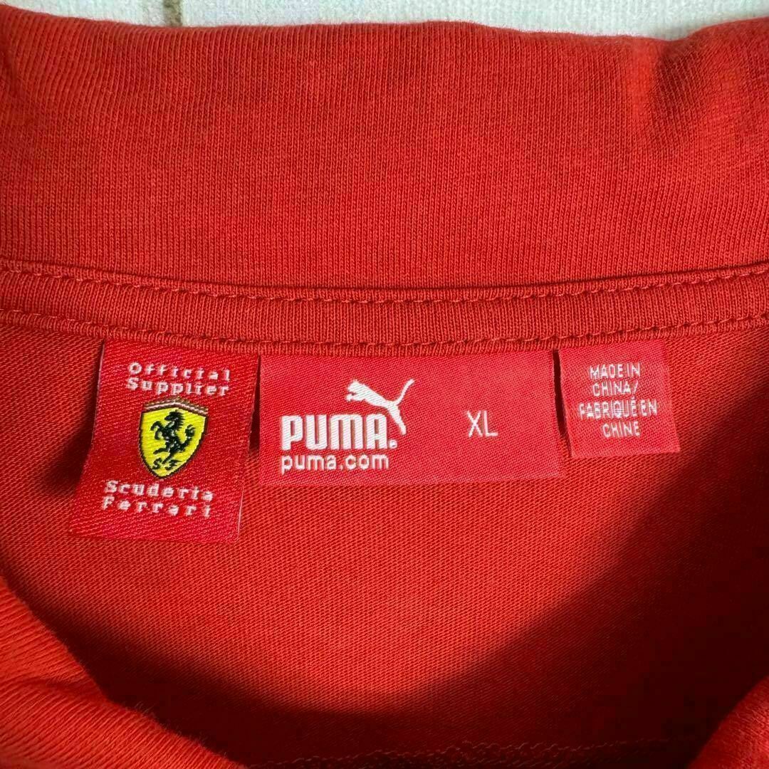 PUMA - 【超希少デザイン】 プーマ フェラーリ ポロシャツ 刺繍 PUMA - 【超希少デザイン】 プーマ フェラーリ ポロシャツ 刺繍