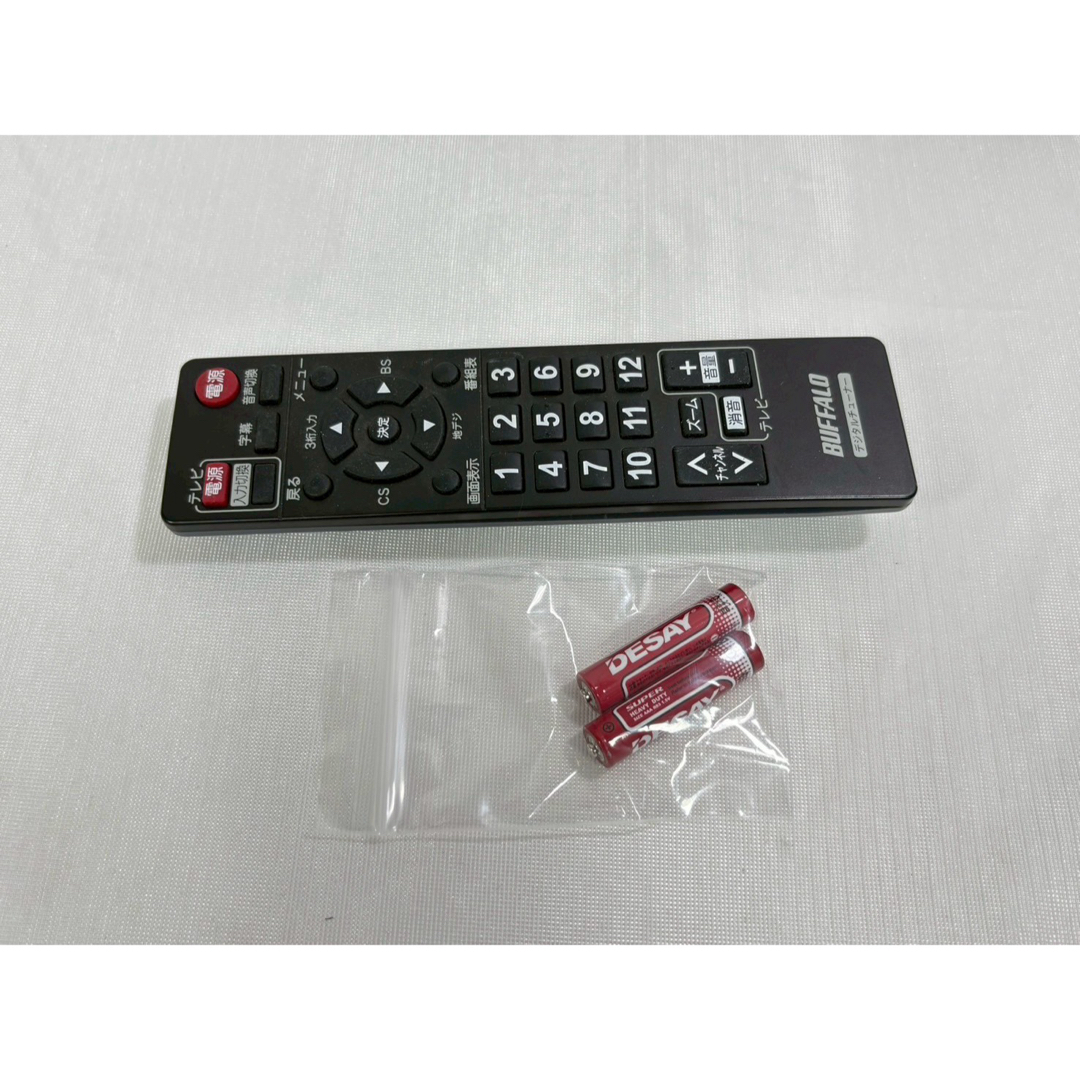 Buffalo - 訳あり DTV-H400S BUFFALO 地上BSCSデジタル Buffalo - 訳あり DTV-H400S BUFFALO 地上BSCSデジタル
