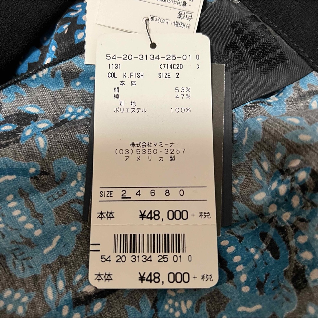 ANNA SUI - 【新品タグ付き】ANNA SUI トップス チュニックの ANNA SUI - 【新品タグ付き】ANNA SUI トップス チュニックの
