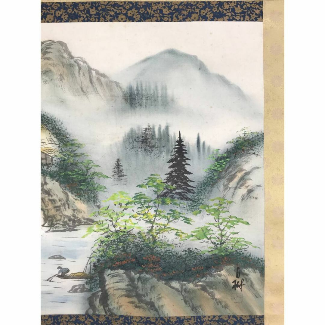 真作/白樹/彩色山水図/山家漁舟図/山水図/漁師/横物/掛軸☆宝船 真作/白樹/彩色山水図/山家漁舟図/山水図/漁師/横物/掛軸☆宝船