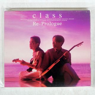CLASS/RE-PROLOGUE/バンダイミユージック APCA-112 CD □(ポップス/ロック(邦楽))