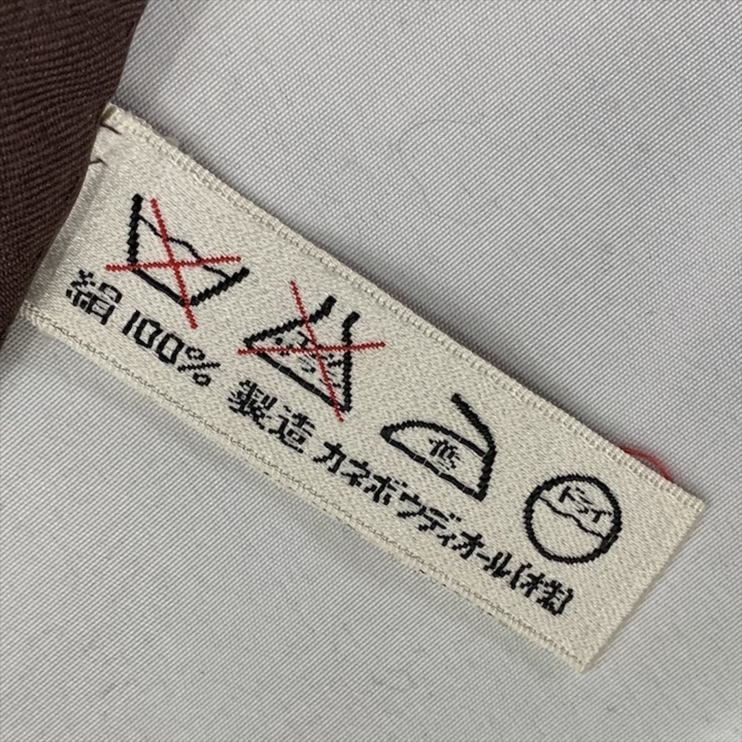 Christian Dior - 美品 Christian Dior ディオール ロゴ 総柄 Christian Dior - 美品 Christian Dior ディオール ロゴ 総柄