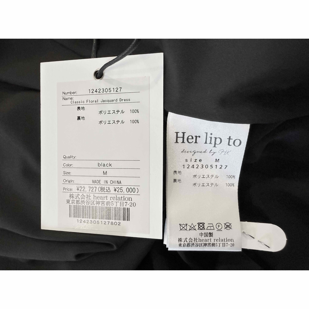 Her lip to - Classic Floral Jacquard Dressの通販 by ♡pi Her lip to - Classic Floral Jacquard Dressの通販 by ♡pi