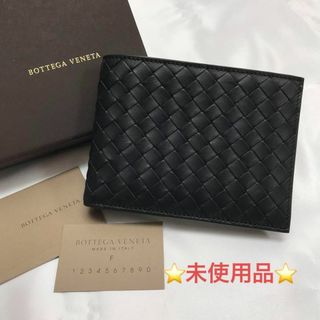 BOTTEGA VENETA(折り財布)のフリマアイテム一覧 BOTTEGA VENETA(折り財布)のフリマアイテム一覧