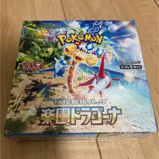 絶版ポケカ】シャイニースターv 未開封パック 1パック ポケモン 絶版ポケカ】シャイニースターv 未開封パック 1パック ポケモン