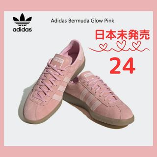 adidas(スニーカー)のフリマアイテム一覧 adidas(スニーカー)のフリマアイテム一覧