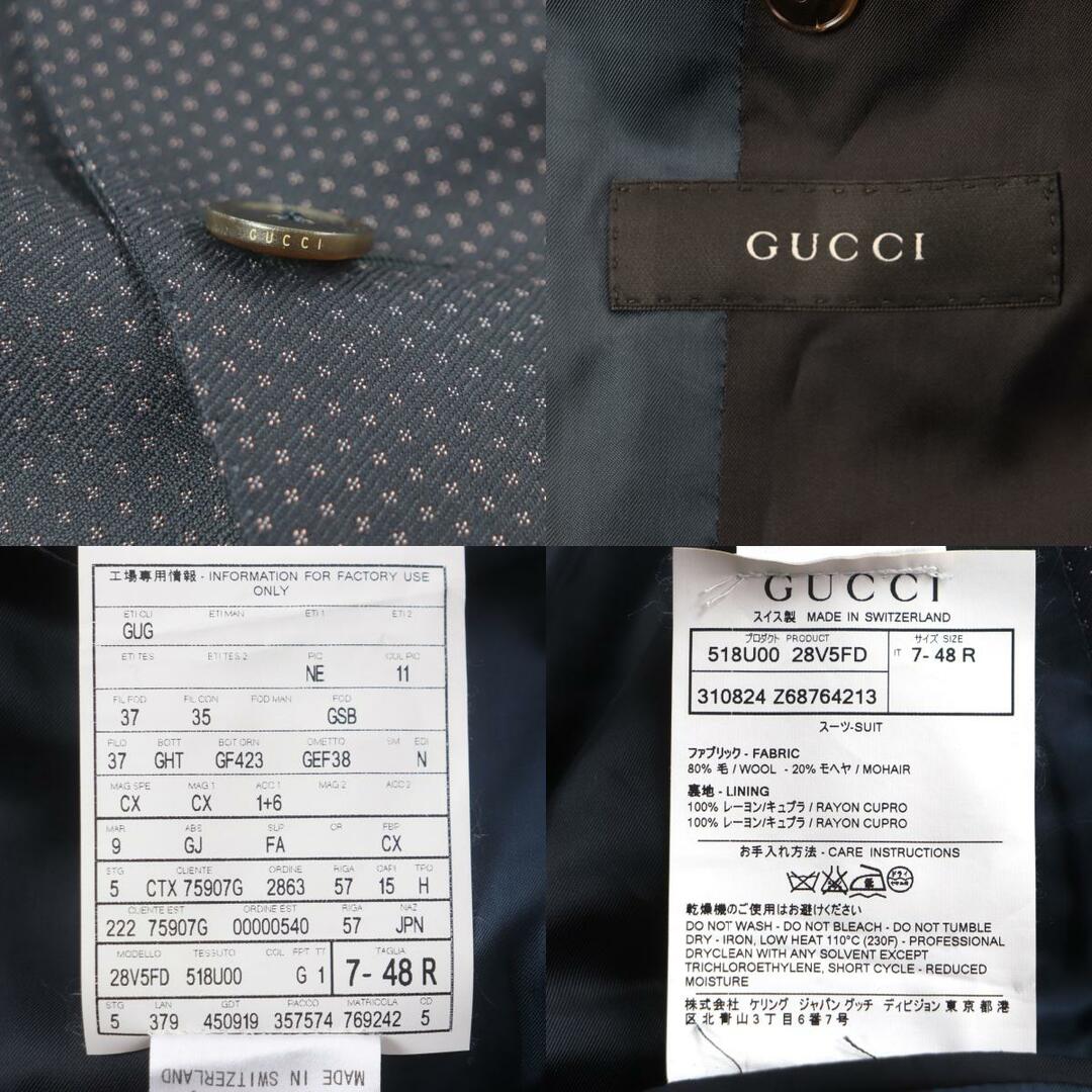 GUCCI - 極美品▽GUCCI グッチ 310824 ウール モヘア 総柄 ロゴ GUCCI - 極美品▽GUCCI グッチ 310824 ウール モヘア 総柄 ロゴ