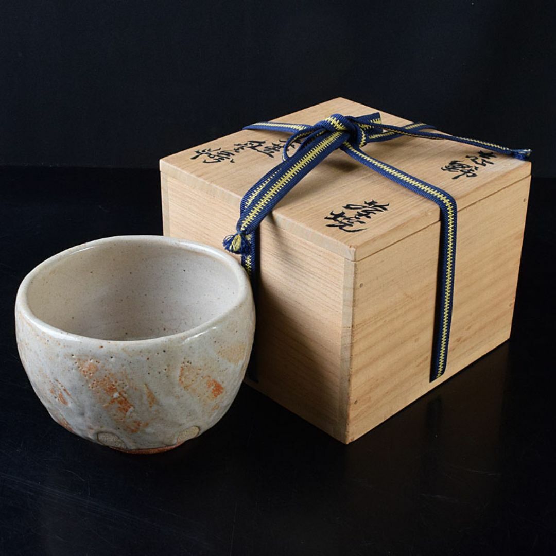 茶道具　人間国宝　荒川豊蔵（無田陶人）作　志野　茶碗　銘木枯　共箱　MR8745