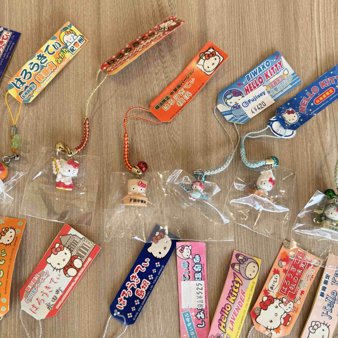 ハローキティ - ご当地キティ ハローキティ ストラップ 19個 ハローキティ - ご当地キティ ハローキティ ストラップ 19個