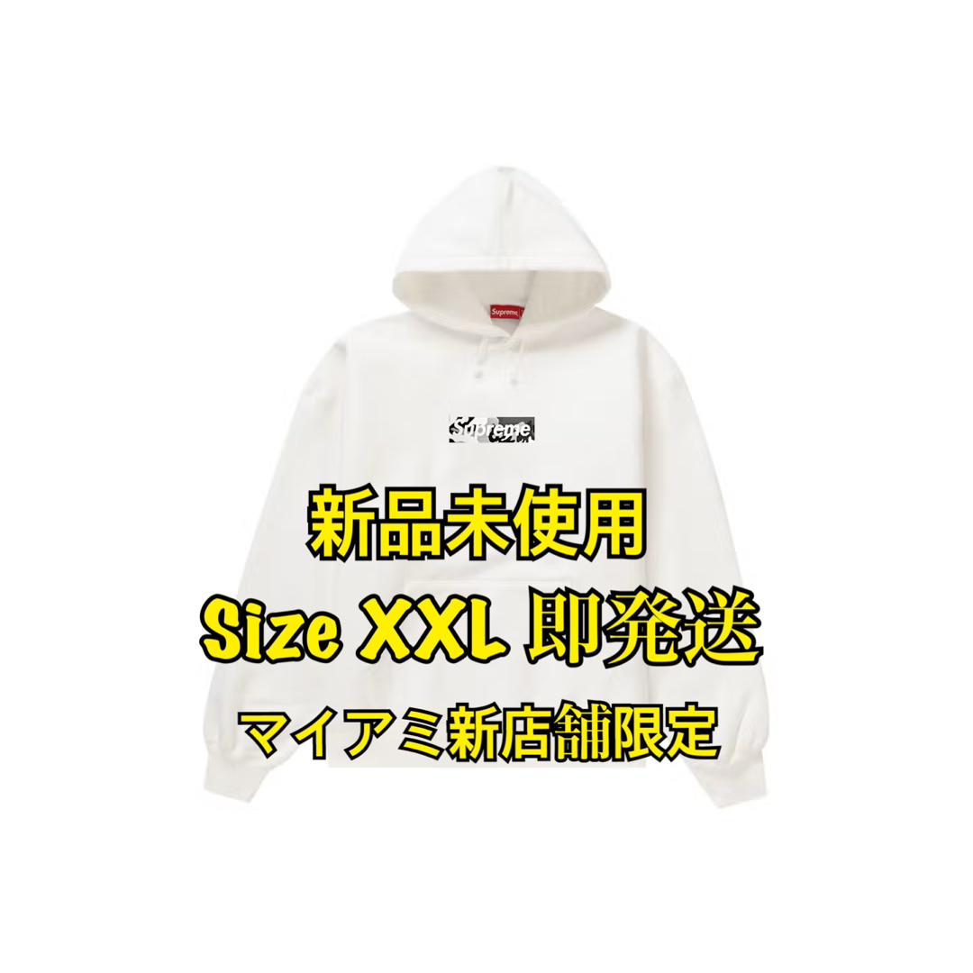 Supreme - Supreme Miami Open 記念Box Logo Hoodie XXLの通販 Supreme - Supreme Miami Open 記念Box Logo Hoodie XXLの通販